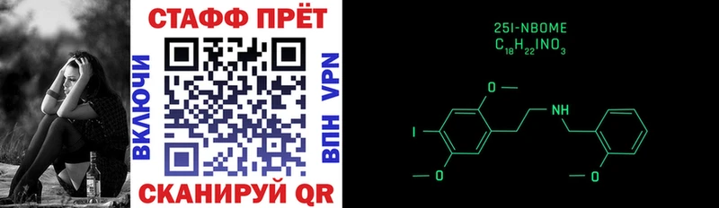 Купить закладку Бошки Шишки  СОЛЬ  БУТИРАТ  Меф мяу мяу  ГАШИШ  Холмск