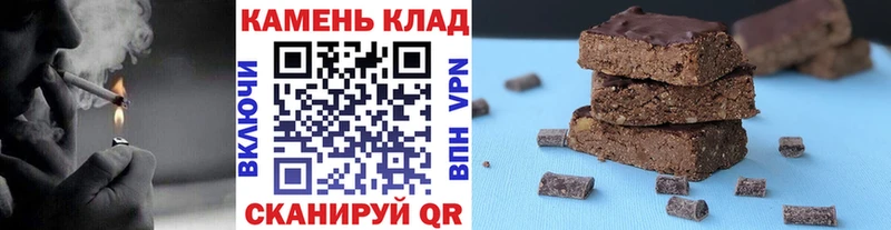 Купить где  Холмск  Гашиш Ice-O-Lator 