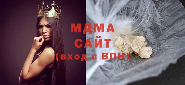 хмурый Зерноград