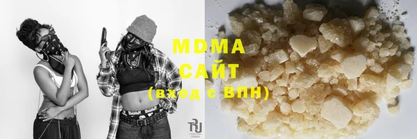 эйфоретик Зеленодольск
