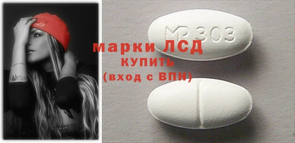 кокаин премиум Зеленокумск