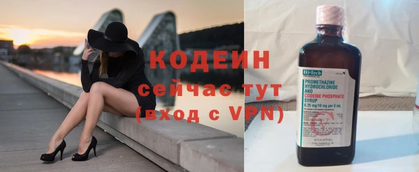 COCAINE Иннополис