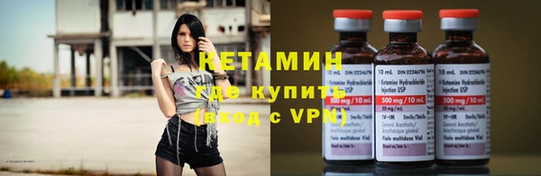 эйфоретик Зеленодольск