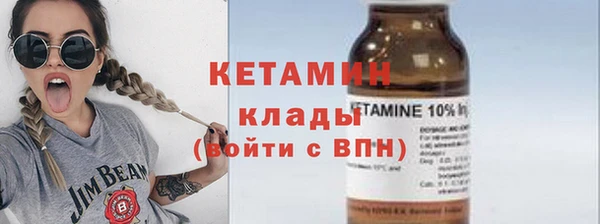 эйфоретик Зеленодольск