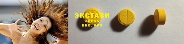 марихуана Инсар