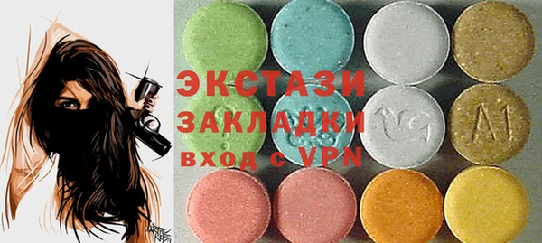 COCAINE Иннополис