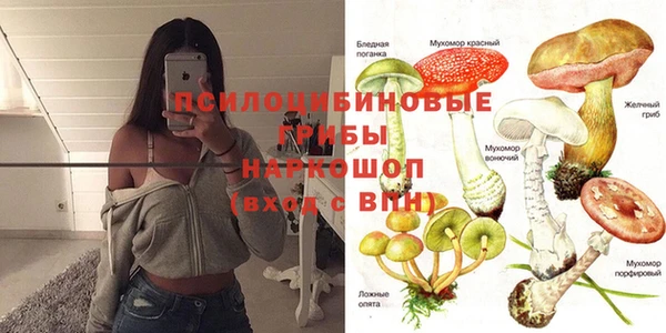 COCAINE Иннополис