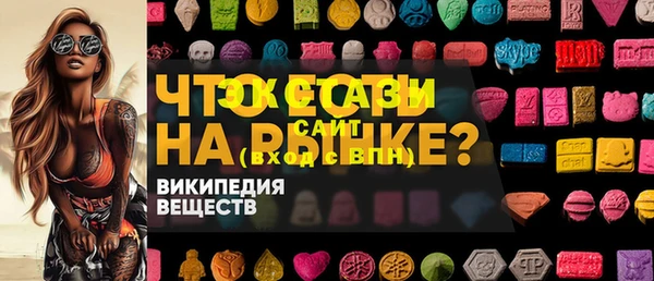 хмурый Зерноград