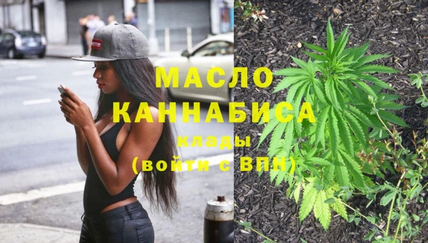 хмурый Зерноград