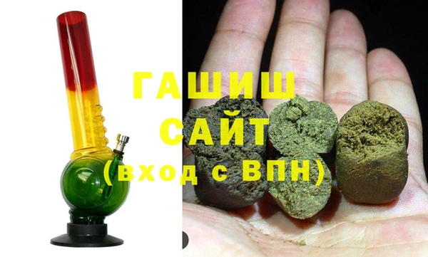 COCAINE Иннополис