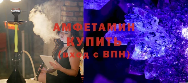хмурый Зерноград