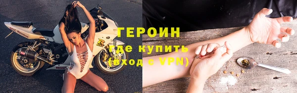 хмурый Зерноград