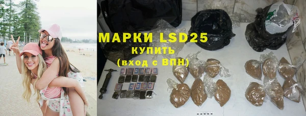 эйфоретик Зеленодольск