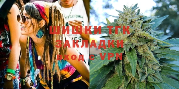 хмурый Зерноград